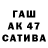 Альфа ПВП VHQ mifik 220