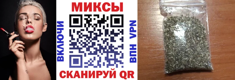 БУТИРАТ буратино  Купить закладки  Фролово 