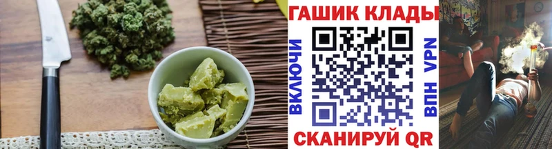 Купить  Фролово  Печенье с ТГК марихуана 