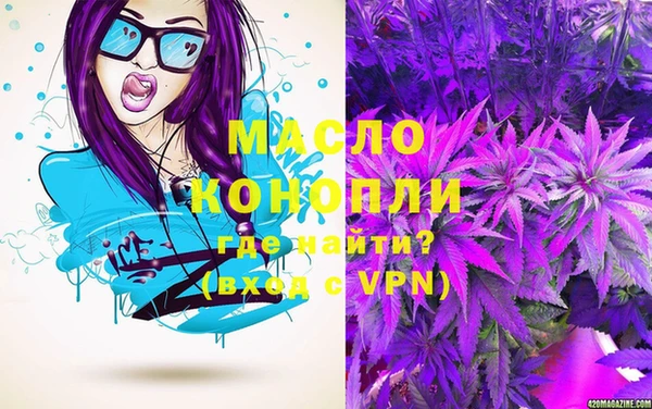 альфа пвп VHQ Иннополис