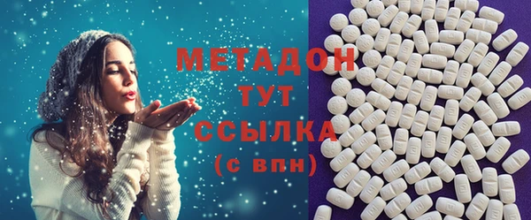 индика Зерноград