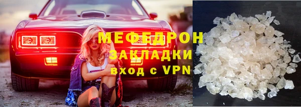 индика Инта