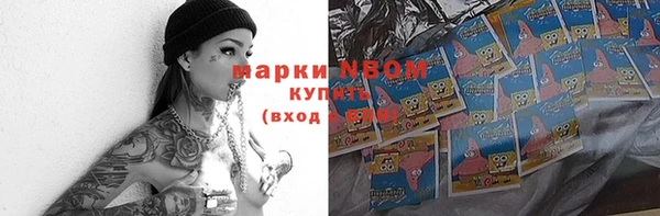 mix Зеленодольск